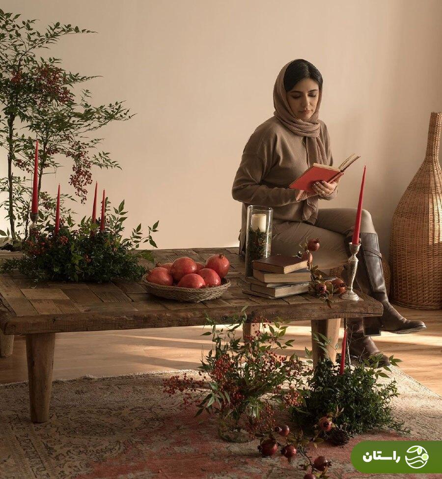 عکس یلدایی لیندا کیانی و فال حافظ او