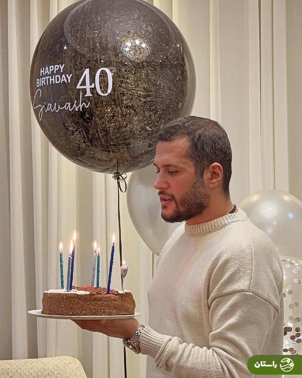 عکس | جشن تولد ۴۰ سالگی سیاوش خیرابی