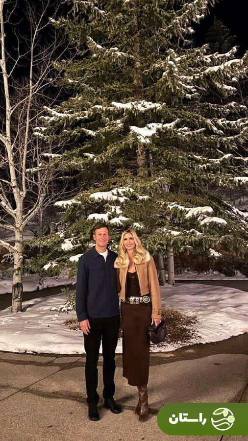 تصاویر تازه ایوانکا ترامپ از خودش و همسرش در آستانه سال نو