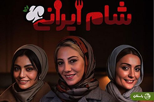 ویدئو | چالش جالب وحشت کردن وسط شام ایرانی؛ حرکات خنده دار صحرا اسداللهی و متین ستوده