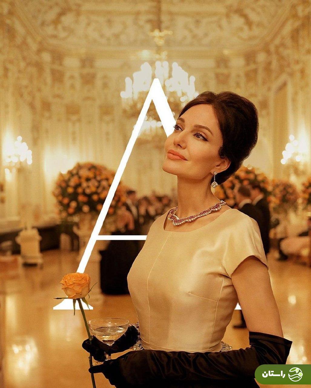 تصاویر | لباس‌های خاص آنجلینا جولی در نقش جدیدش ماریا