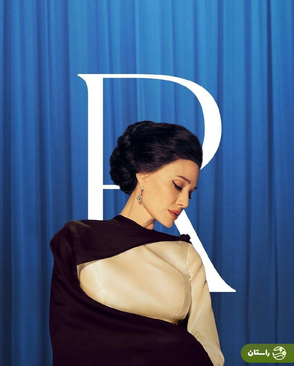 تصاویر | لباس‌های خاص آنجلینا جولی در نقش جدیدش ماریا