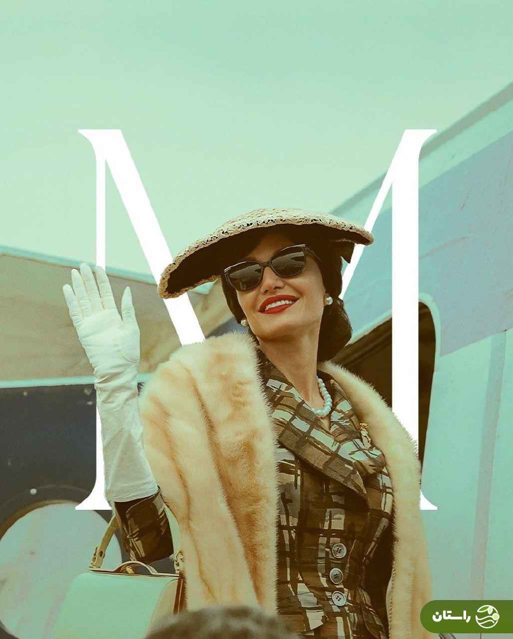 تصاویر | لباس‌های خاص آنجلینا جولی در نقش جدیدش ماریا