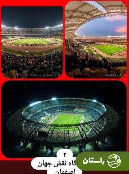 عصبانیت حمید رسایی از صحبتهای اخیر محمد خاکپور درباره سازنده ورزشگاه آزادی عصبانیت حمید رسایی از صحبتهای اخیر محمد خاکپور درباره سازنده ورزشگاه آزادی