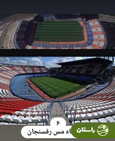 عصبانیت حمید رسایی از صحبتهای اخیر محمد خاکپور درباره سازنده ورزشگاه آزادی عصبانیت حمید رسایی از صحبتهای اخیر محمد خاکپور درباره سازنده ورزشگاه آزادی