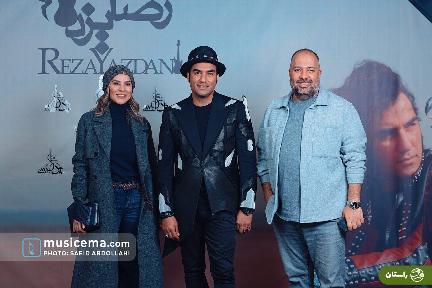 تصاویر | استقبال از پوشش سحر دولتشاهی در کنسرت رضا یزدانی