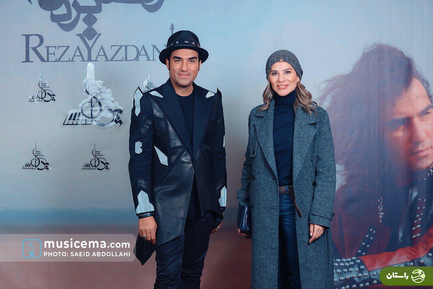 تصاویر | استقبال از پوشش سحر دولتشاهی در کنسرت رضا یزدانی