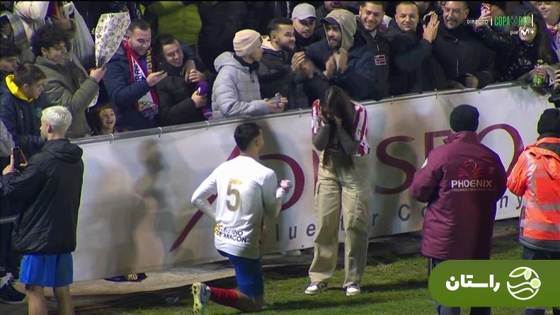 عکس | خواستگاری پس از شکست سنگین جلوی بارسلونا! عکس | خواستگاری پس از شکست سنگین جلوی بارسلونا!