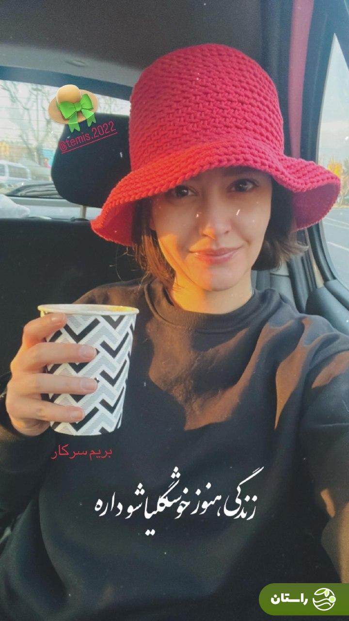 تصاویر جدیدی که پردیس احمدیه از خود در اینستاگرام منتشر کرد