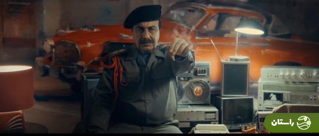 عکس | رونمایی از گریم رضا عطاران در فیلم صدام