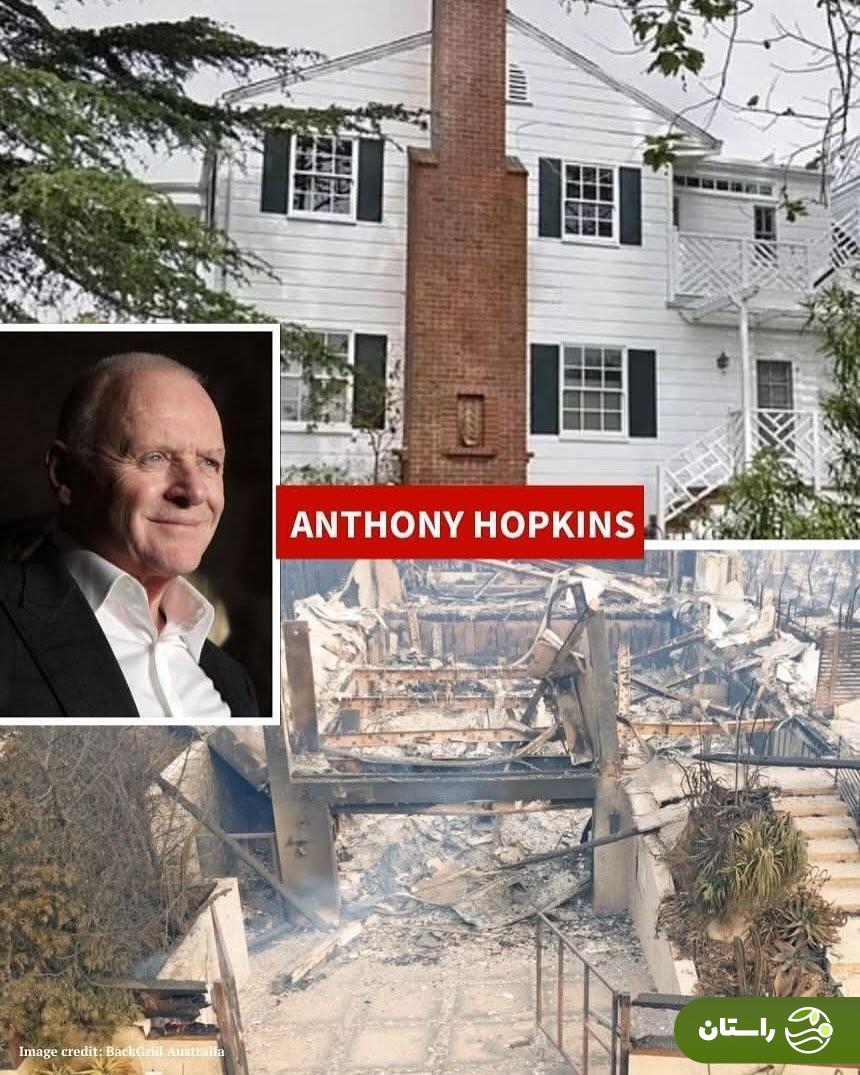 تصاویر |‌ خانه کدام سلبریتی‌ها در جریان آتش‌سوزی لس‌آنجلس سوخت؟