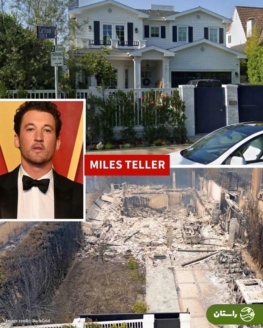 تصاویر |‌ خانه کدام سلبریتی‌ها در جریان آتش‌سوزی لس‌آنجلس سوخت؟