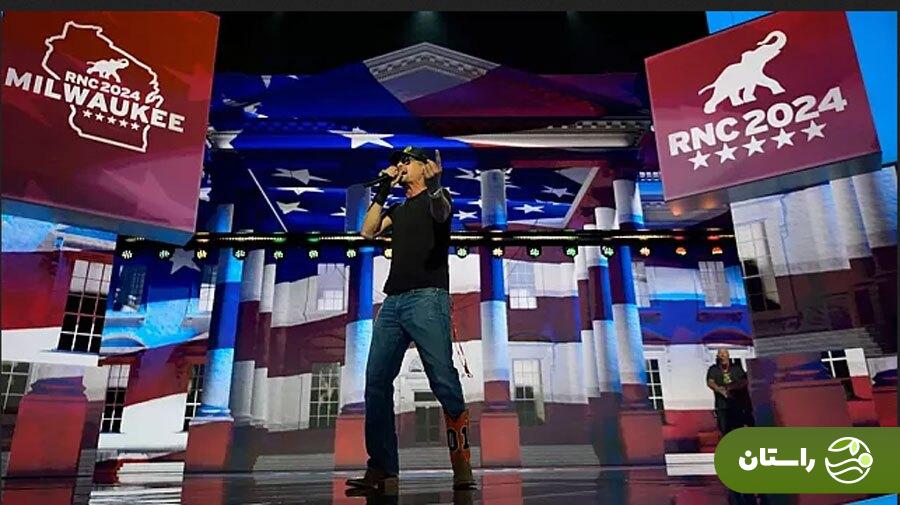 کدام خوانندگان در مراسم تحلیف دونالد ترامپ میخوانند؟ کدام خوانندگان در مراسم تحلیف دونالد ترامپ میخوانند؟