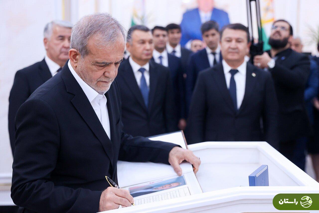 تصاویر پُربازدید از تیپ و استایل متفاوت پزشکیان تصاویر پُربازدید از تیپ و استایل متفاوت پزشکیان