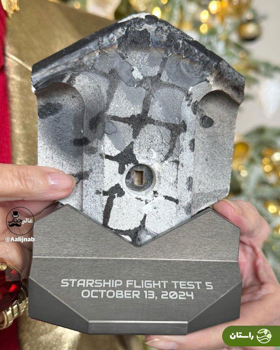 عکس | هدیه ویژه و فضایی ایلان ماسک به مادرش