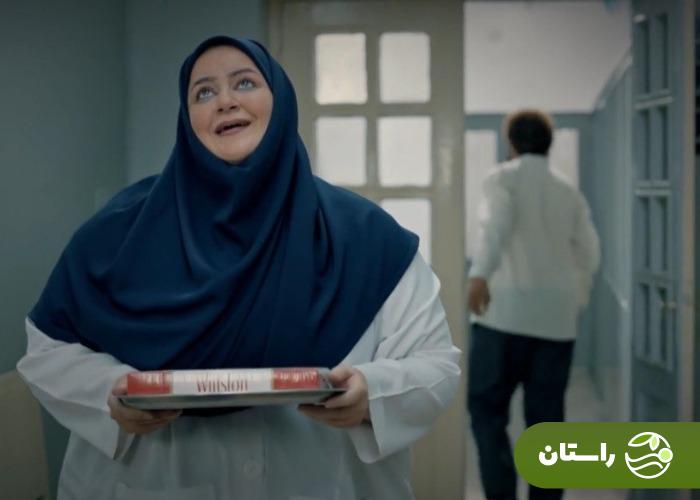 بیوگرافی و رازهای زندگی نعیمه نظام‌دوست