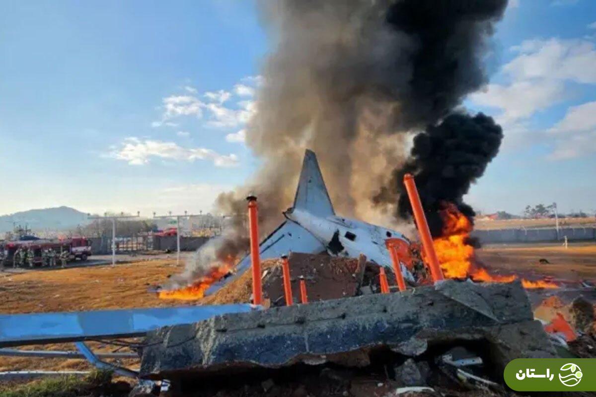 ۱۷۹ کشته در سانحه هوایی در کره جنوبی ۱۷۹ کشته در سانحه هوایی در کره جنوبی