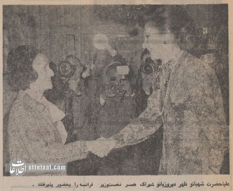 عکس‌های تاریخی منتشرنشده از سفر ۵۰ سال پیش ژاک شیراک به تهران و دیدار با شاه و هویدا