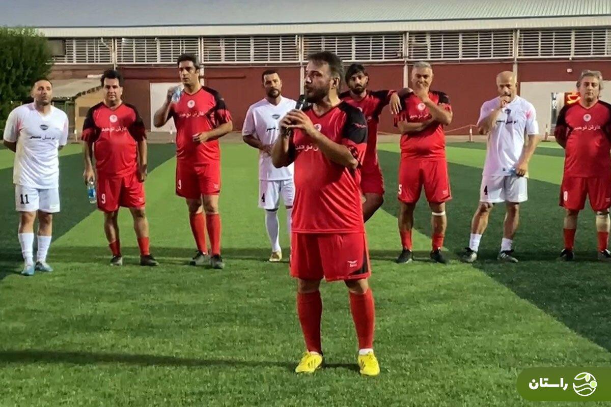 ویدئو | عذرخواهی سید جواد هاشمی؛ منظورم هواداران پرسپولیس نبود