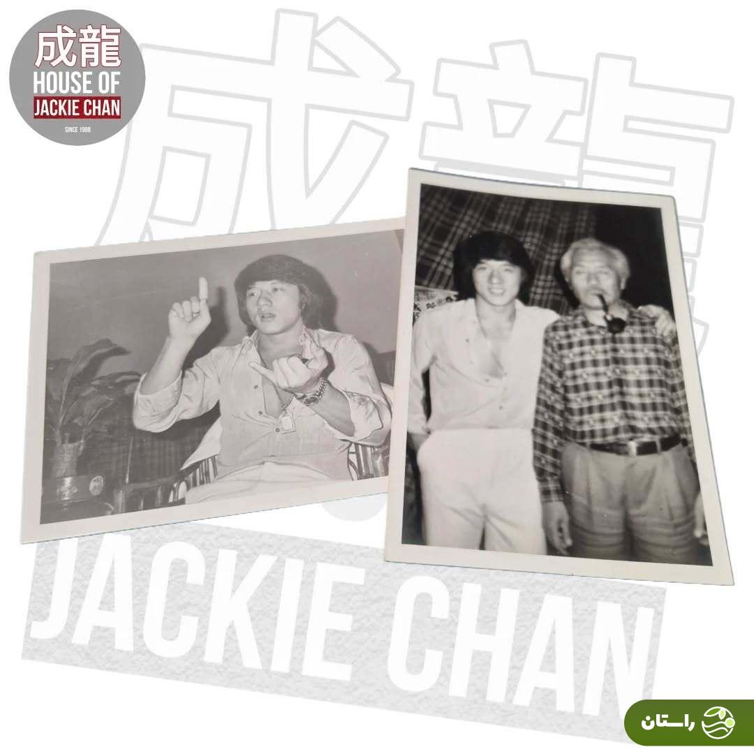 داستان جالب و خواندنی والدین جکی چان: چارلز و لی‌لی چان