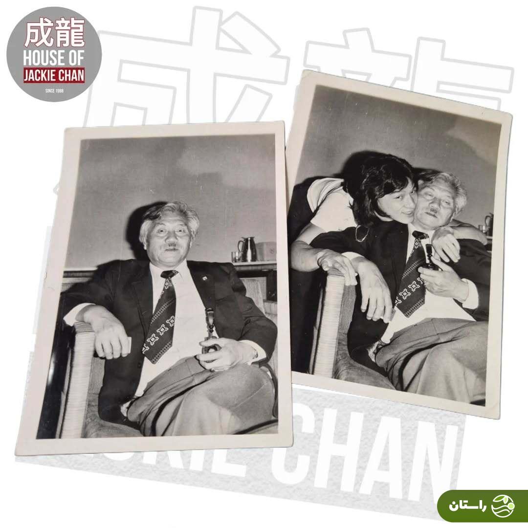 داستان جالب و خواندنی والدین جکی چان: چارلز و لی‌لی چان