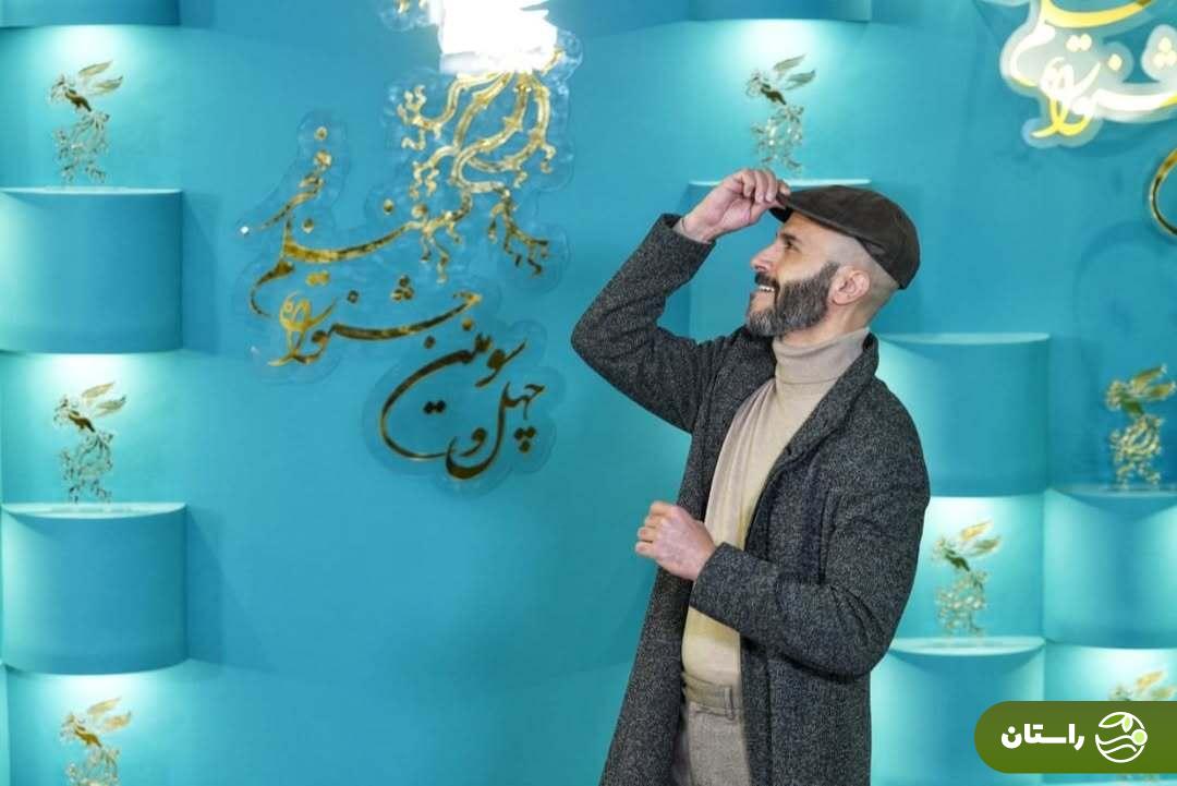 تصاویر منتشر شده از مراسم فتوکال فیلم «آبستن»