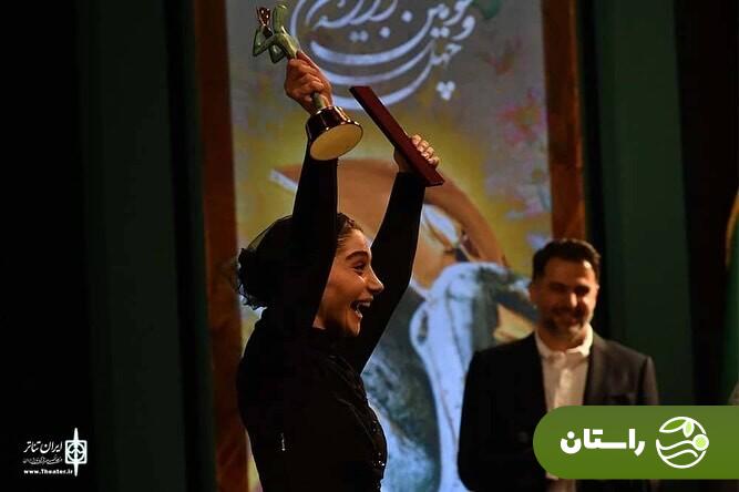 تصویر شادمانی مهشید خدادادی سوژه عکاسان شد تصویر شادمانی مهشید خدادادی سوژه عکاسان شد