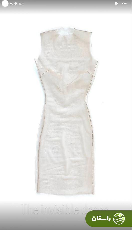 کانیه وست بدون حضور در مراسم، ادعای پیروزی بر جوایز گرمی را مطرح کرد کانیه وست بدون حضور در مراسم، ادعای پیروزی بر جوایز گرمی را مطرح کرد