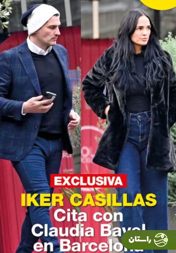 رابطه عاشقانه ایکر کاسیاس با کلودیا باوِل ستاره سابق فیلمهای پورن + تصاویر رابطه عاشقانه ایکر کاسیاس با کلودیا باوِل ستاره سابق فیلمهای پورن + تصاویر