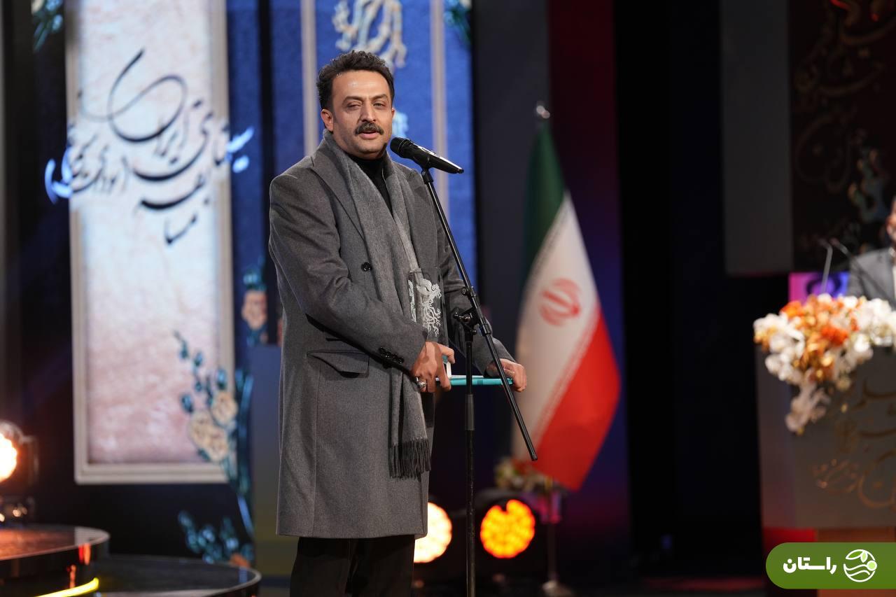 برندگان سیمرغ بلورین چهل و سومین جشنواره فیلم فجر معرفی شدند؛ مصطفی زمانی بهترین بازیگر مرد و فریبا نادری بهترین بازیگر زن برندگان سیمرغ بلورین چهل و سومین جشنواره فیلم فجر معرفی شدند؛ مصطفی زمانی بهترین بازیگر مرد و فریبا نادری بهترین بازیگر زن