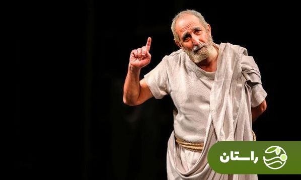 بیوگرافی فرهاد آئیش؛ از ۲۷ سال زندگی در خارج از کشور تا دریافت سیمرغ بلورین بیوگرافی فرهاد آئیش؛ از ۲۷ سال زندگی در خارج از کشور تا دریافت سیمرغ بلورین