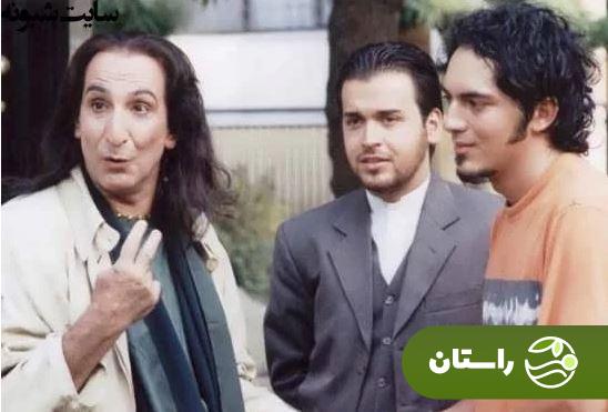 بیوگرافی فرهاد آئیش؛ از ۲۷ سال زندگی در خارج از کشور تا دریافت سیمرغ بلورین بیوگرافی فرهاد آئیش؛ از ۲۷ سال زندگی در خارج از کشور تا دریافت سیمرغ بلورین