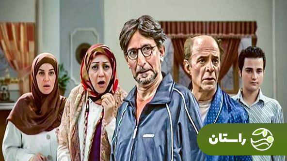 بیوگرافی فرهاد آئیش؛ از ۲۷ سال زندگی در خارج از کشور تا دریافت سیمرغ بلورین بیوگرافی فرهاد آئیش؛ از ۲۷ سال زندگی در خارج از کشور تا دریافت سیمرغ بلورین