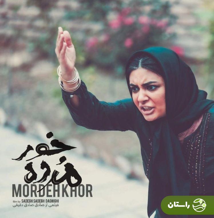 بیوگرافی لیندا کیانی بازیگر برنده سیمرغ بلورین چهل و سومین جشنواره فیلم فجر بیوگرافی لیندا کیانی بازیگر برنده سیمرغ بلورین چهل و سومین جشنواره فیلم فجر