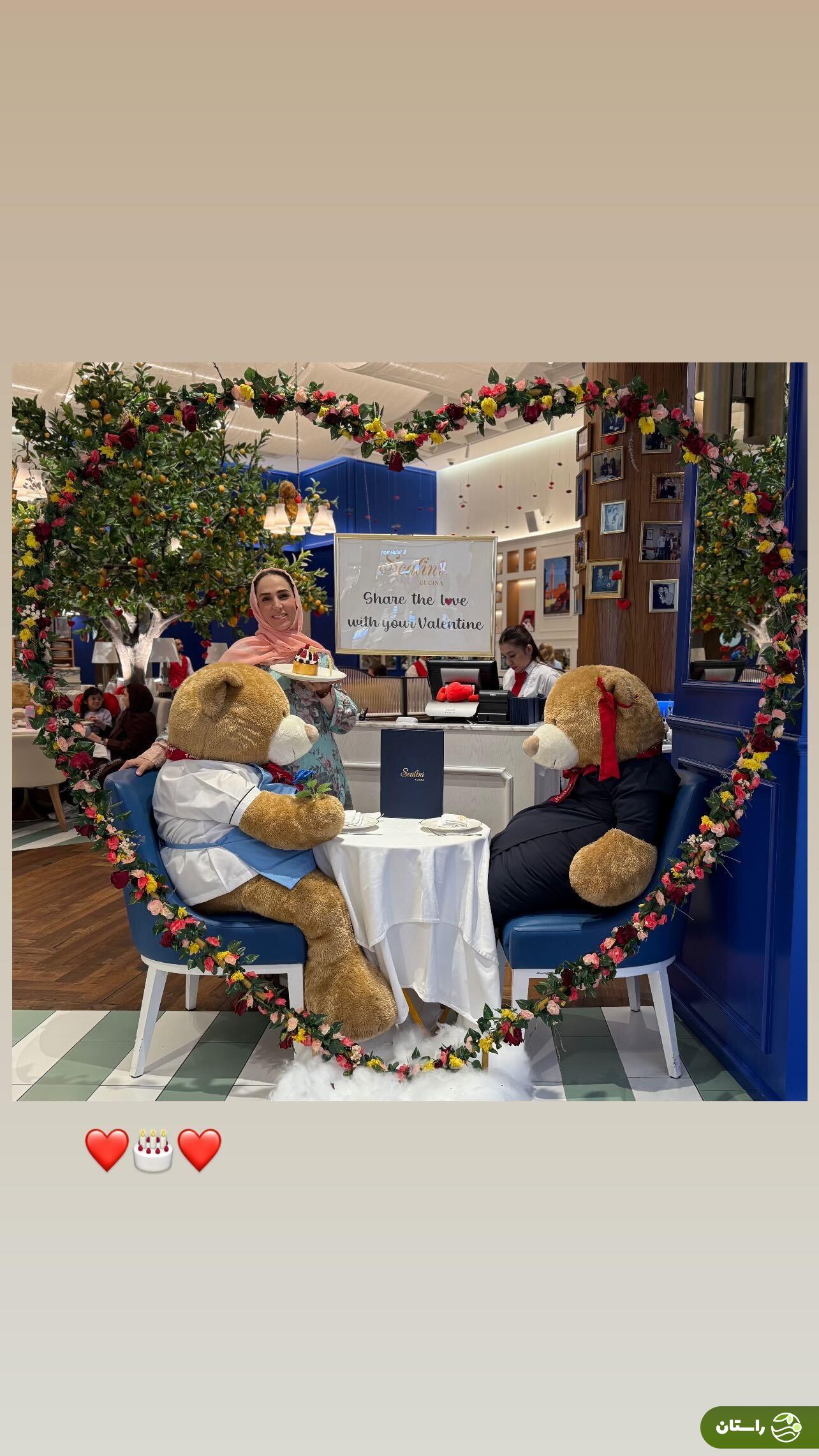 تصاویر | سوگل طهماسبی تولدش را در ولنتاین جشن گرفت