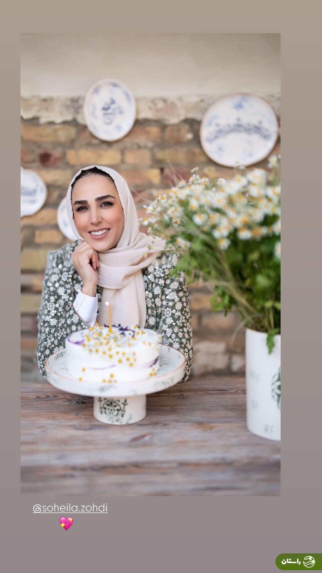 تصاویر | سوگل طهماسبی تولدش را در ولنتاین جشن گرفت