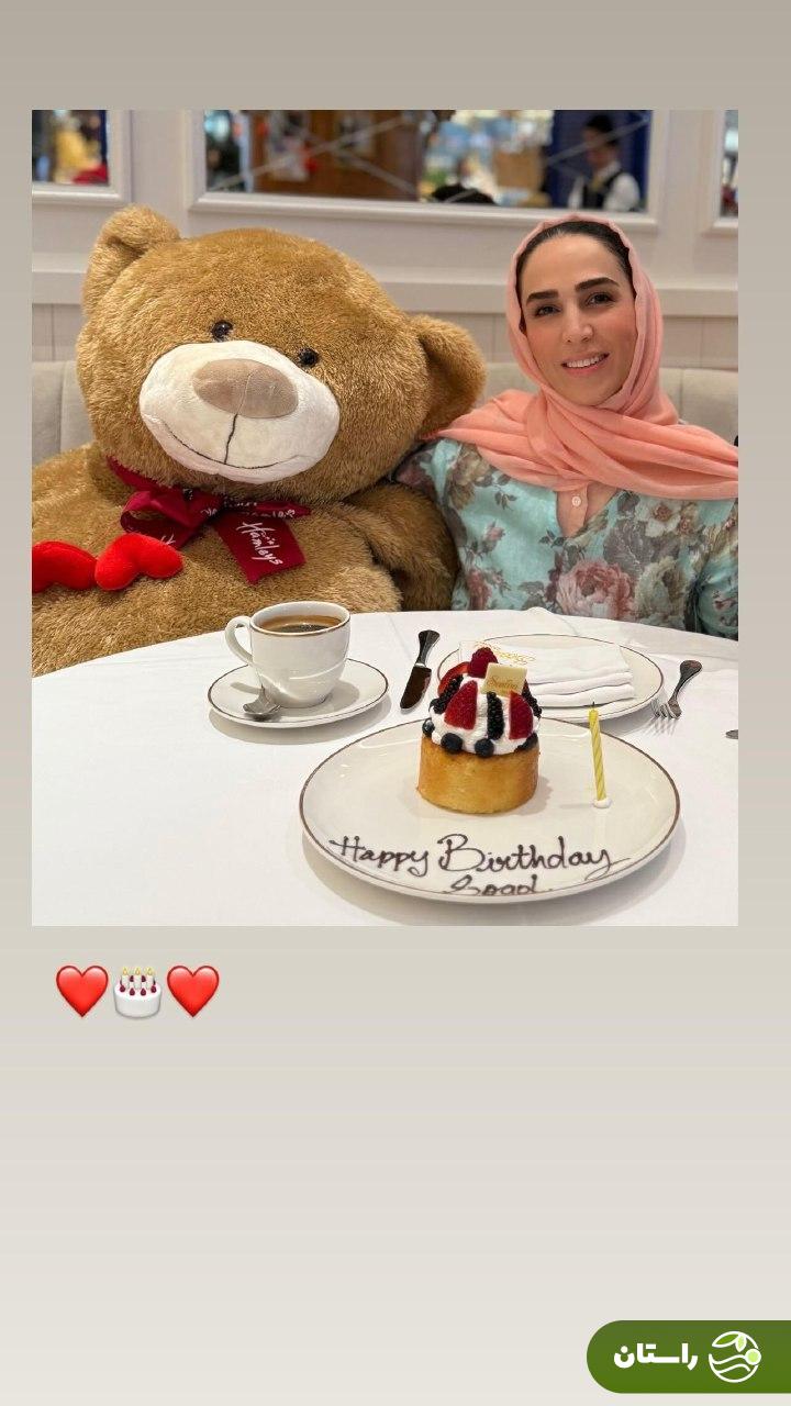 تصاویر | سوگل طهماسبی تولدش را در ولنتاین جشن گرفت