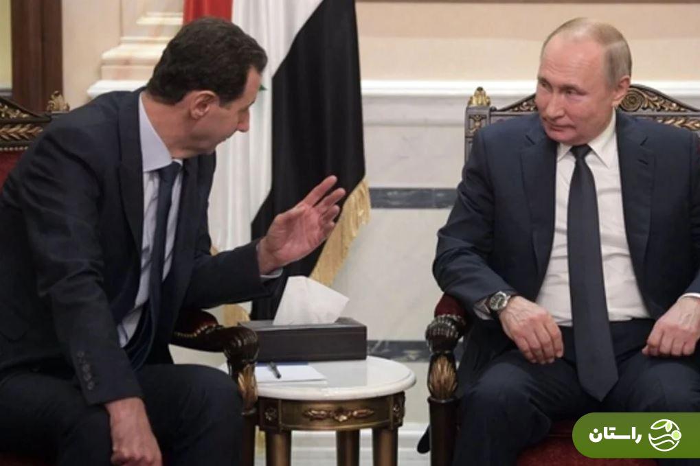 پرده برداری از زندگی لاکچری بشار اسد و خانواده اش در روسیه پرده برداری از زندگی لاکچری بشار اسد و خانواده اش در روسیه