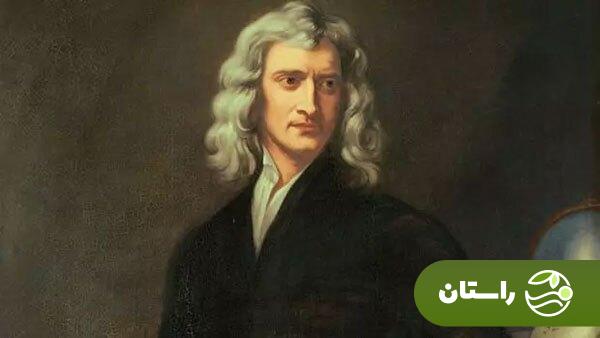 پیش‌بینی ترسناک نیوتن از پایان جهان در سال ۲۰۶۰