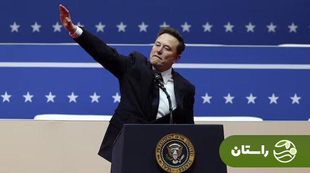 عکس | حرکات ایلان ماسک در تحلیف ترامپ جنجال به پا کرد! عکس | حرکات ایلان ماسک در تحلیف ترامپ جنجال به پا کرد!