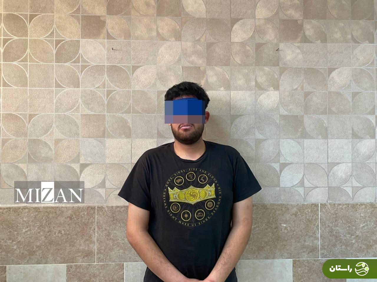 اولین تصاویر از قاتلان امیرمحمد خالقی دانشجوی دانشگاه تهران