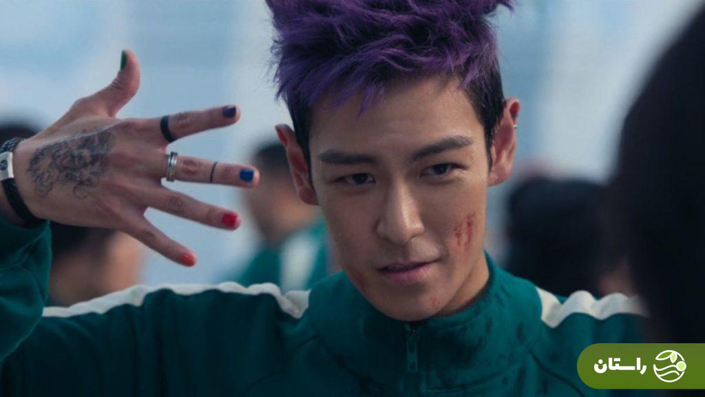 اسکوئید گیم/////