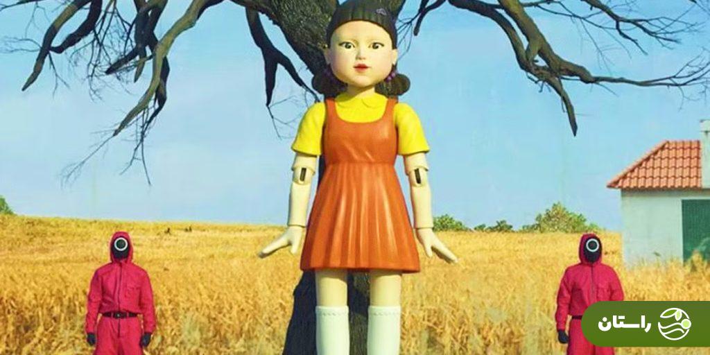 اسکوئید گیم/////