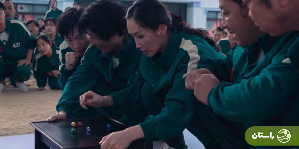 اسکوئید گیم/////