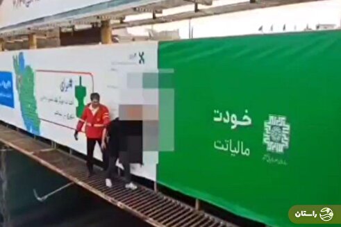 ویدئو ‌| آتش‌نشان خرم آبادی مانع خودکشی مرد جوان شد