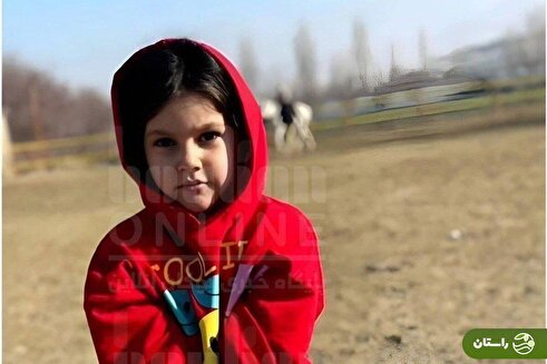 ویدئو |‌ مرگ دلخراش نیان کودک ۷ ساله؛ تظاهرات در بوکان و درخواست اعدام متهم به تجاوز