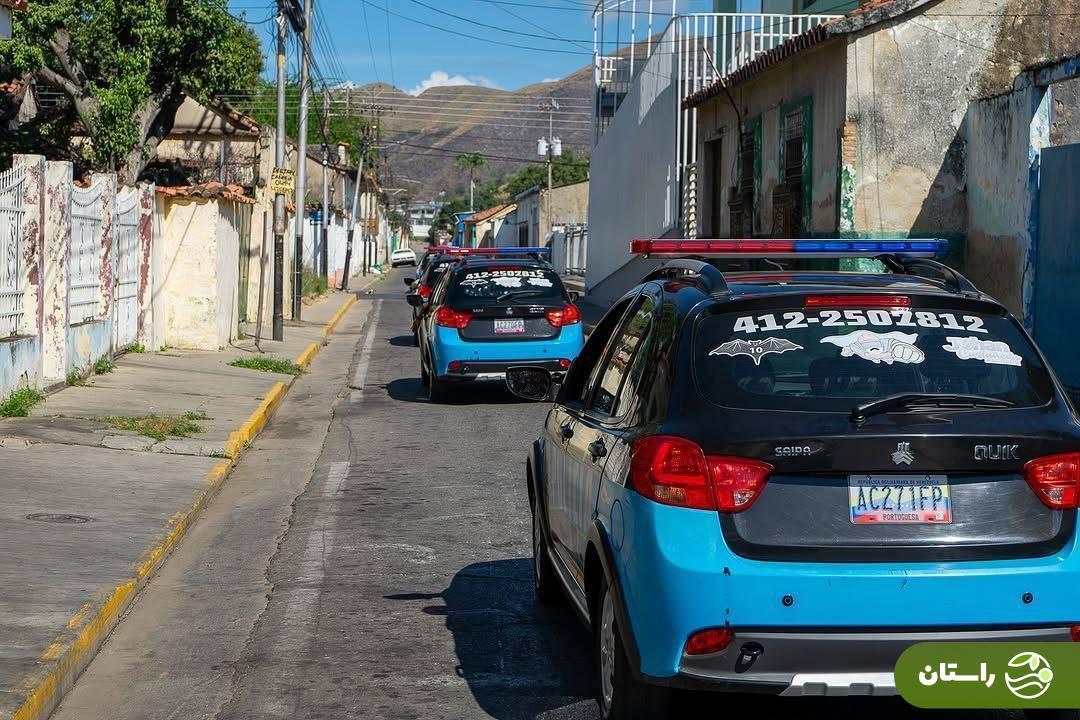 کوییک ایرانی به طور رسمی ماشین پلیس دولت ونزوئلا شد! کوییک ایرانی به طور رسمی ماشین پلیس دولت ونزوئلا شد!