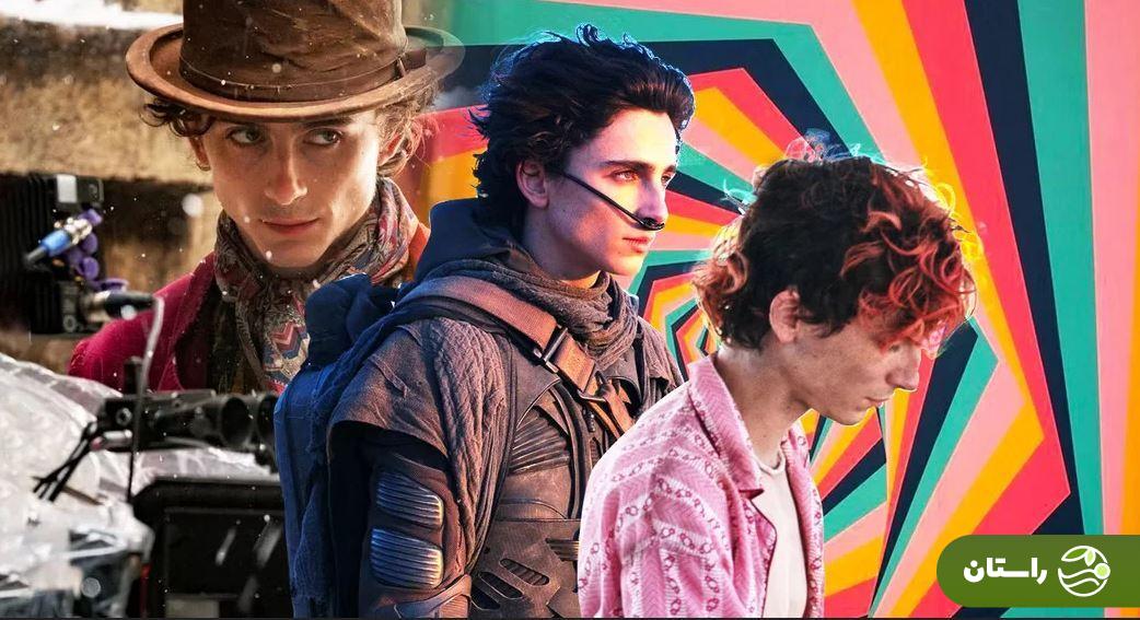 تیموتی شالامه رکورددار نامزدی اسکار پس از جمیز دین تیموتی شالامه رکورددار نامزدی اسکار پس از جمیز دین