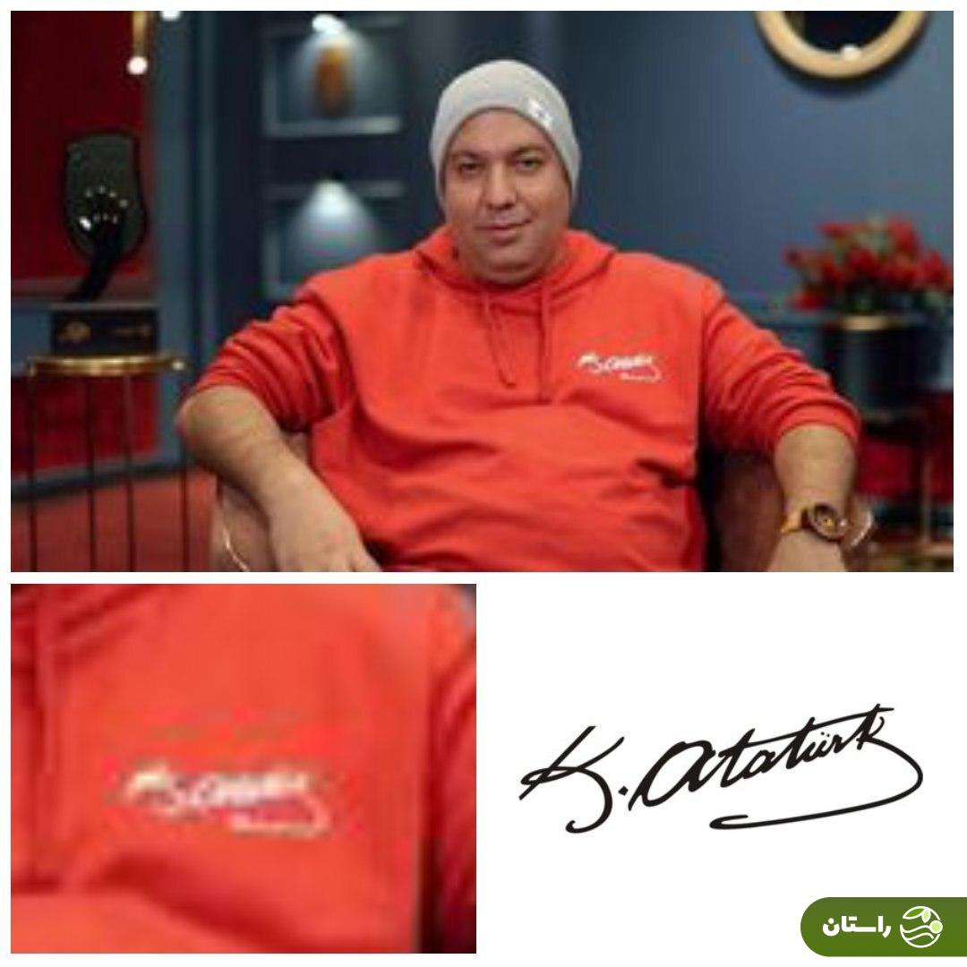 چرا لباس علی اوجی در برنامه جوکر حاشیه‌ساز شد؟