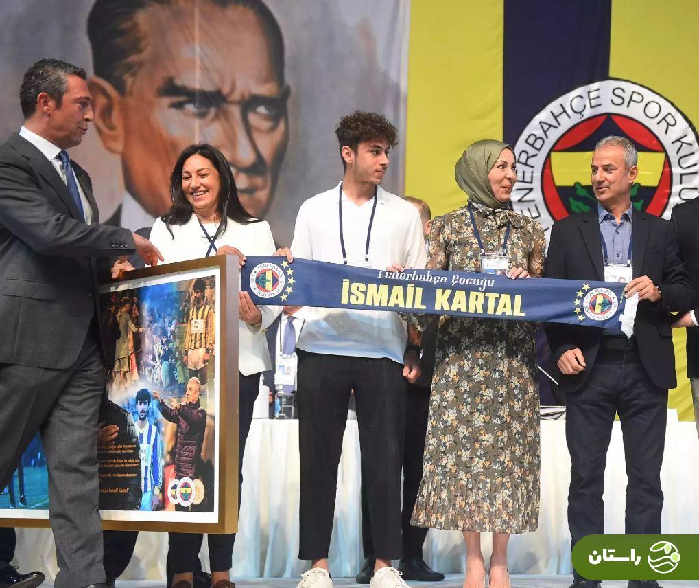 حقایق جالب درباره اسماعیل کارتال و خانوادهاش؛ دختر، پسر و همسر اسماعیل کارتال را بشناسید مراسم تقدیر از اسماعیل کارتال سرمربی جدید پرسپولیس
